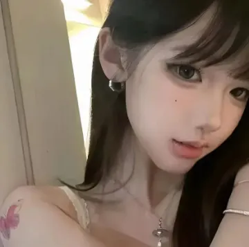 南城用户